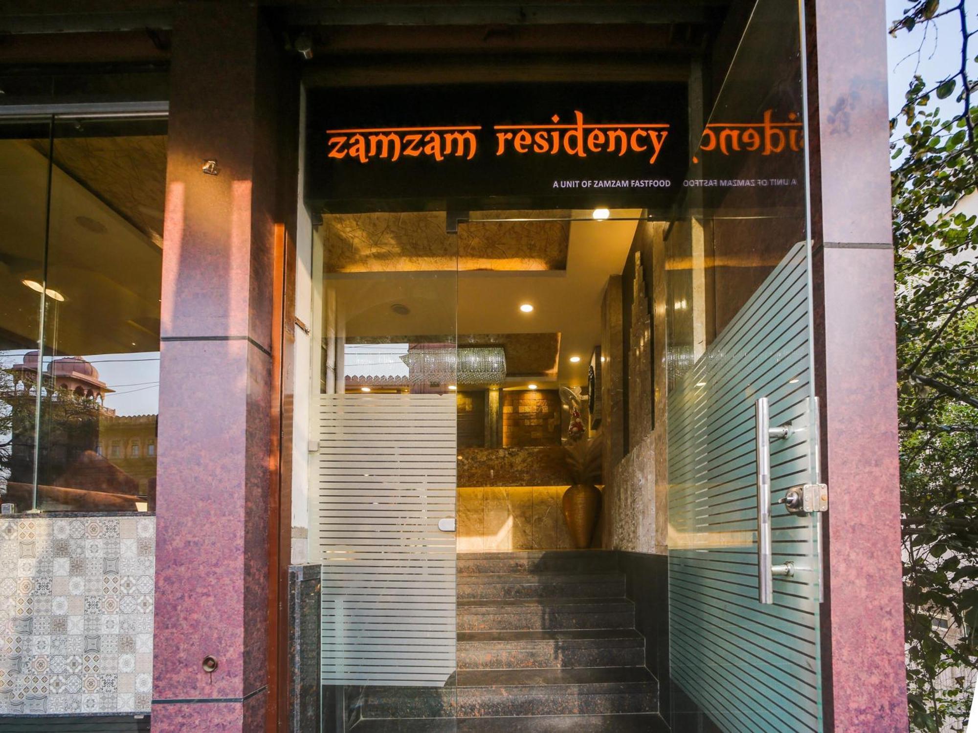 Hotel Super Zamzam Residency Bhopal Esterno foto